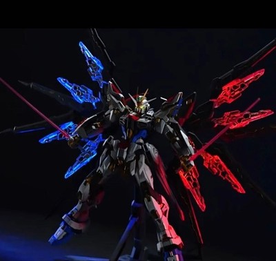 Kosmos 1 100 MGEX Strike Freedom    LED Unit Gundam