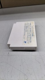 Famicom Software Model American Dream Co. Ltd. Coconut Japan FJZ41