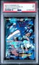 PSA 1 Team Aqua’s Kyogre EX 2015 Pokemon XY Double Crisis Full Art Rare