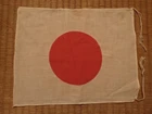 Japanese Japan Showa Emperor war military WW2 WWII flag