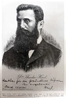 Theodor Herzl - Israeli first day cover - 100th anniversary of birth 1960