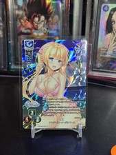 Lycee Overture Windmill 1.0 LO-4602-K KR Angelique Gilbert FOIL