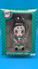 FuRyu Demon Slayer Tanjiro Kamado Sumiko Ver Potato Figure NEW Sealed Box