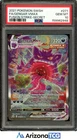 Pokemon 2021 Gengar VMAX 271/264 Alt Art Fusion Strike GEM MINT PSA 10