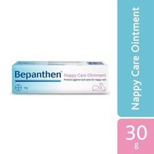 BEPANTHEN Protective Baby Ointment Protects against and cares for nappy rash