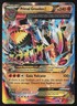 2014 Pokemon XY - Primal Clash Full Art Primal Groudon EX #86 ES6-1