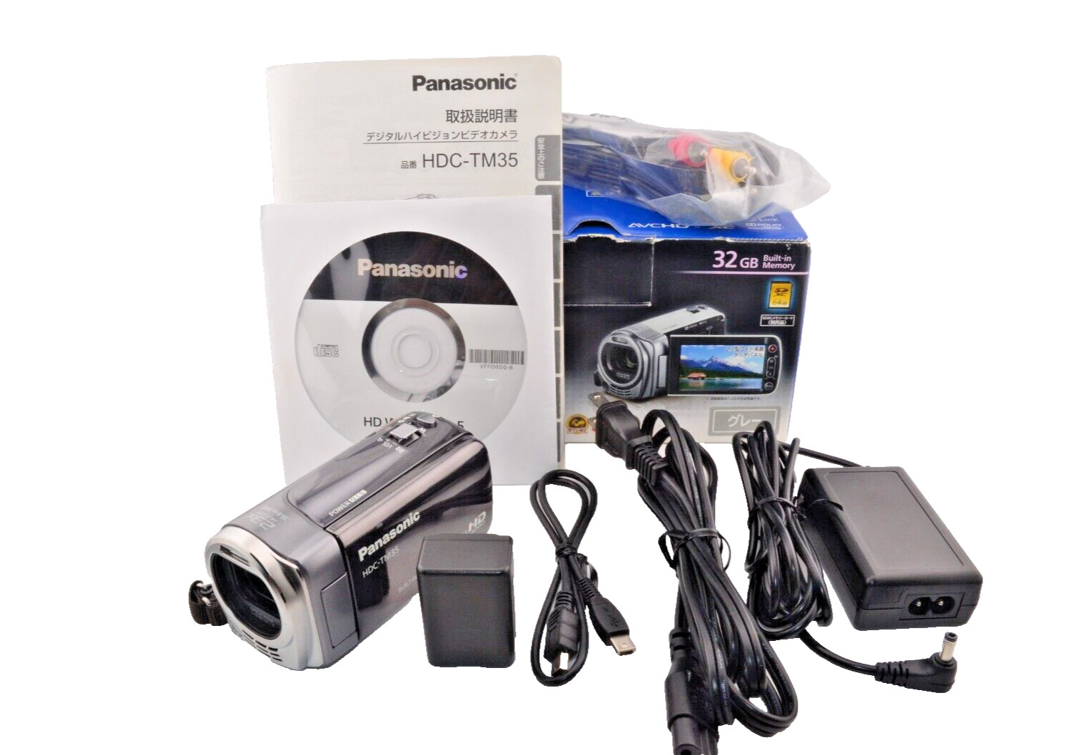 Tested Working Battery Included From Japan