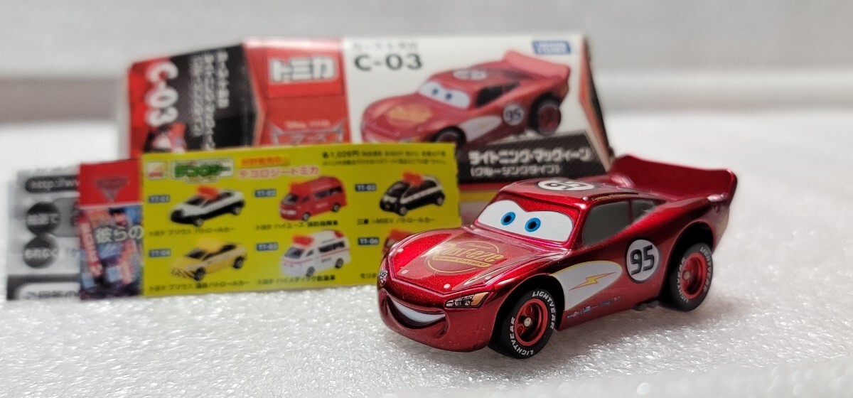 Takara Tomy Tomica Lightning McQueen Carbon Racer Die-Cast Car