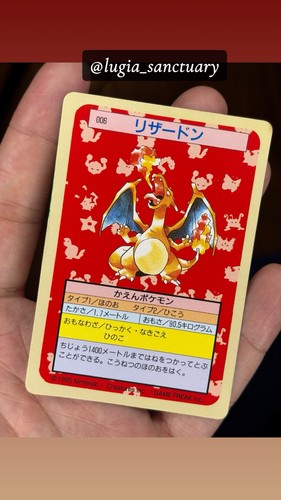 Pokemon Japanese Topsun Charizard #6 Green Back