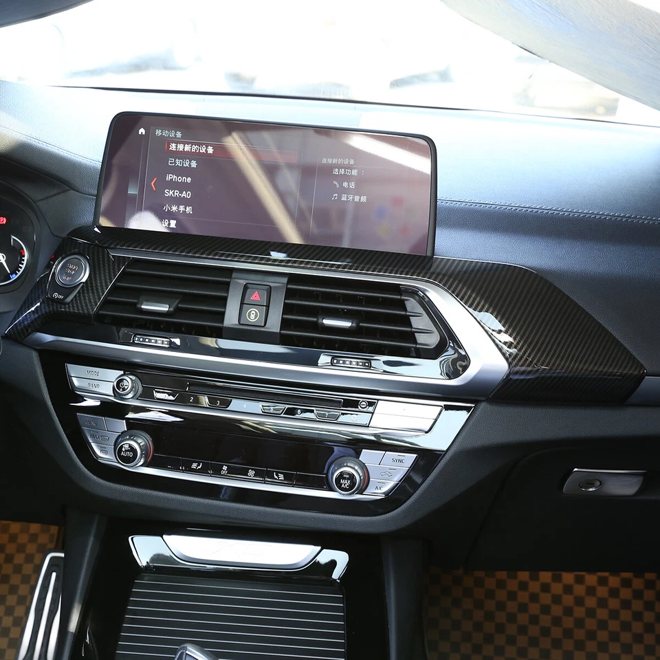 ABS Carbon Fiber Center Dashboard Panel Trim Cover For BMW X3 G01 2018-2022 - Image 4 of 4