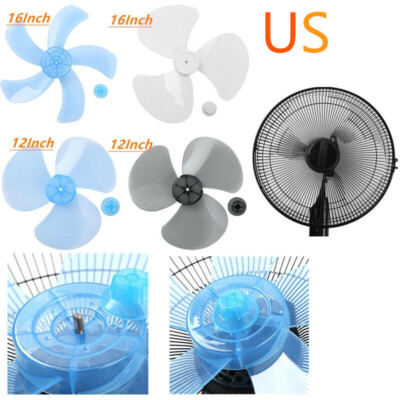 12 Inch Plastic Fan Blade Replacement | Three Leaves With Nut Cover For Pedestal Fans