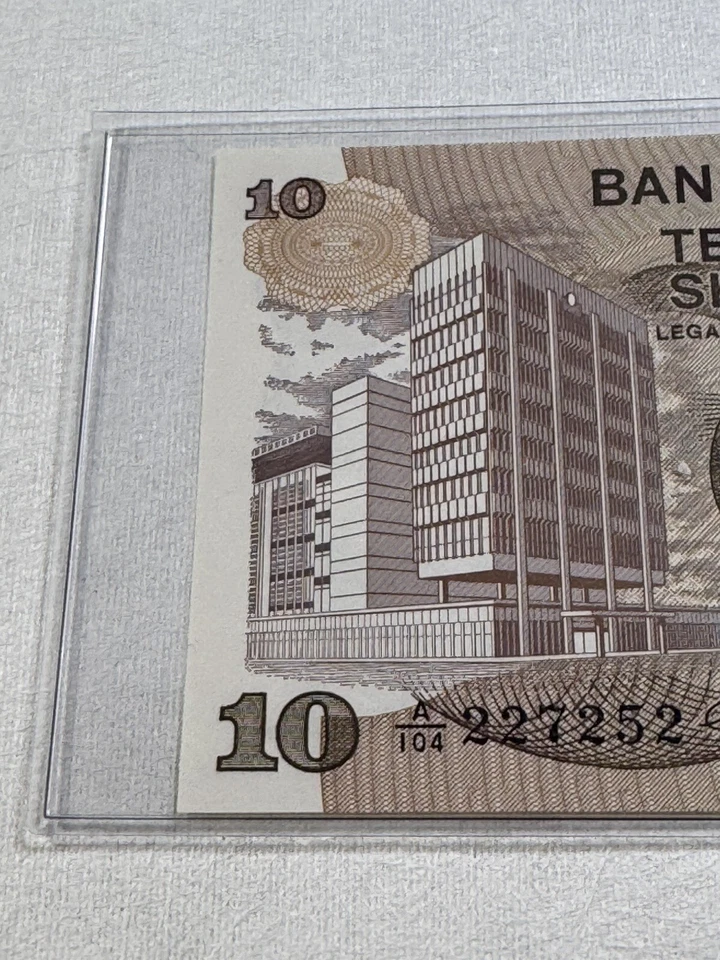 1979 Uganda 10 Shillings Banknote P# 11b - Image 2 of 4