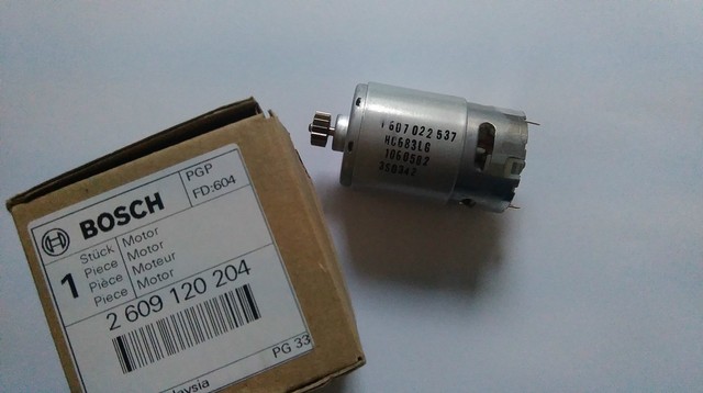 Мотор bosch 1607022537
