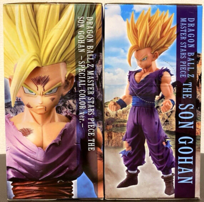 Dragon Ball Z Son Gohan Figure set MASTER STARS PIECE SPECIAL
