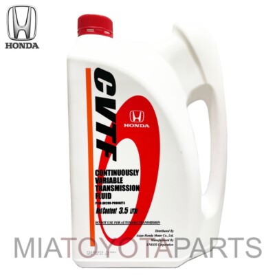2 Pack Honda GE6 GE8 Genuine CVTF Fluid 08269-P99-08ZT3