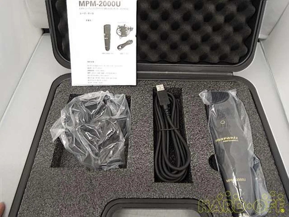 Marantz MPM-2000U USB Condenser Microphone for Studio Recording & Podcast - Image 3 of 4