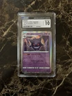 CGC 10 Gengar 048/172 VSTAR Universe Japanese Holo Pokemon Gem Mint