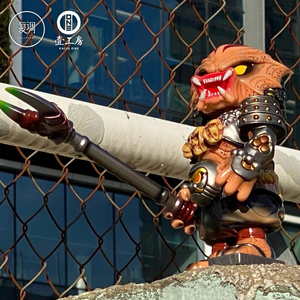Kaiju One Predator Soft Vinyl H16.5cm Figures Sofubi - Image 4 of 4