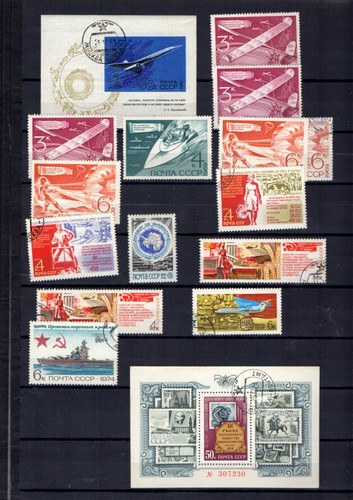 ex-010 Soviet Union / Sowjetunion /Soviétique Airlane stamps collection (9 scan) - Picture 6 of 9