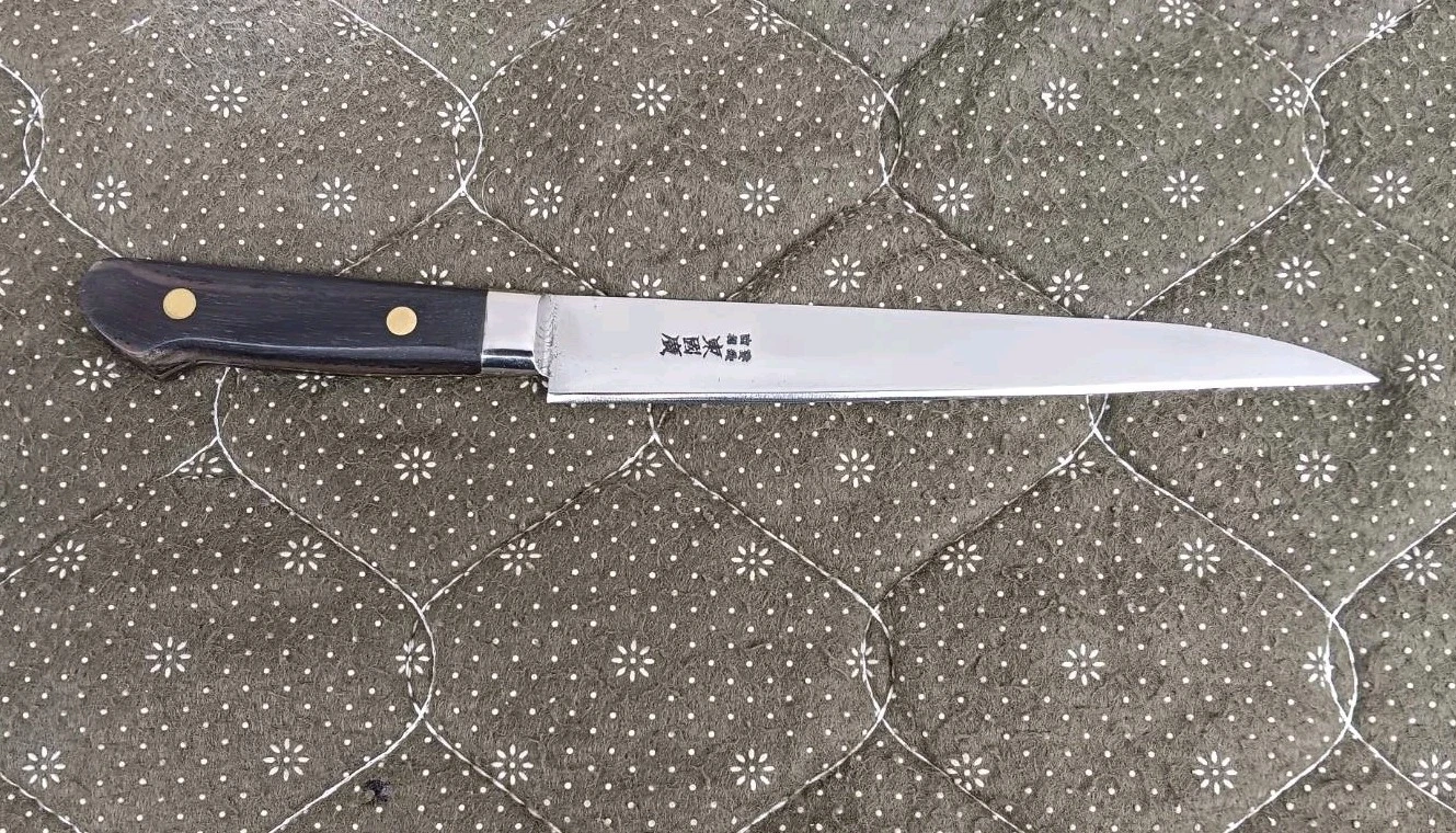 Gyuto Knife High-Carbon Steel JN14G3 Japanese Kitchen Chef's Knife 320 mm.
Opens in a new window or