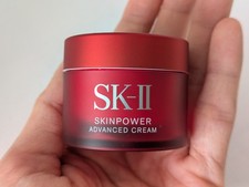SK-II Skin Power Advanced Cream 15g - Mini Tub