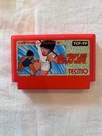 Tecmo Captain Tsubasa Famicom Nintendo Game with Box Manual