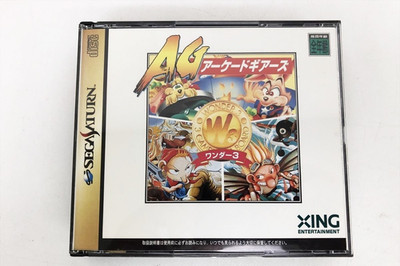 WONDER 3 ARCADE GEARS SEGA SATURN Actionspiel Gebraucht aus JAPAN