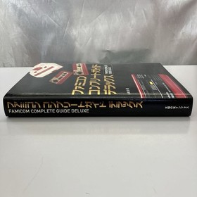 Famicom Deluxe Classic Nintendo Family Computer Used Game Console JJ7