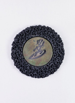 Ben Diller Hawaii Raku Lava Texture Surfer Coaster