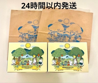 Set of 2 ARABIA Moomin Mug 2026 SIMPLE JOY Moominvalley Park Limited