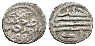 FITZ Coin Ottoman Türkiye Sultan Murad I Silver Akce Type 3 undated AWA171