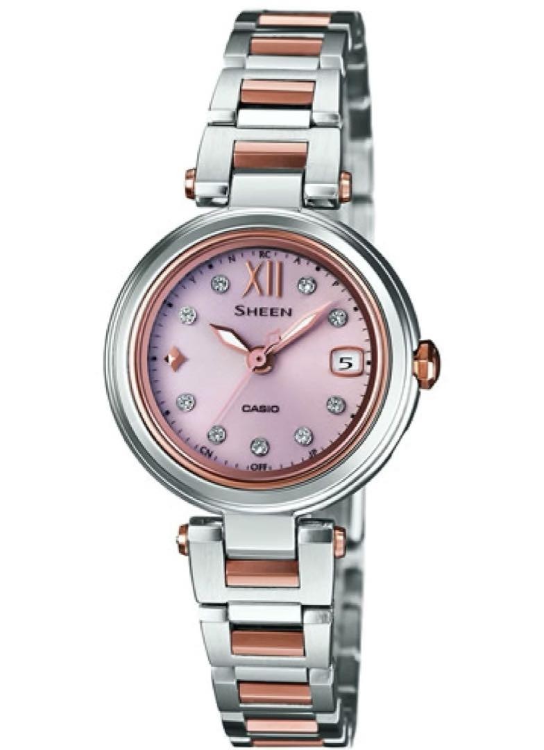 Casio Solar Radio Wave Watch SHW-1504 with Scene Design