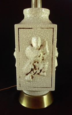 ebay mid century lamps