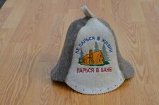 Sauna hat unisex felted wool hat Sauna Hat wool men women, Russian Banya cap, Fe