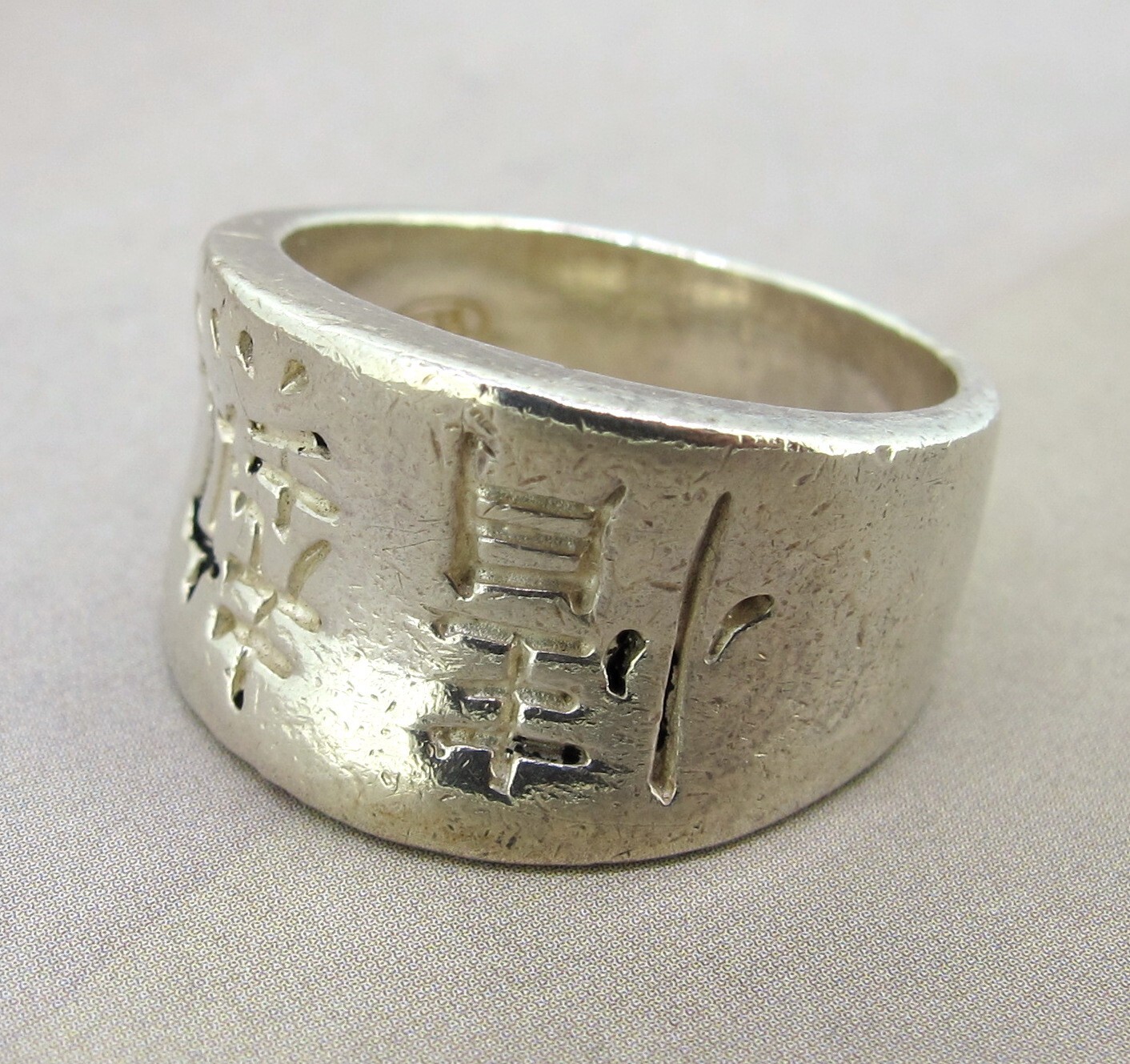 SETA 925 Sterling Silver Concave Ring Chinese Cha… - image 4