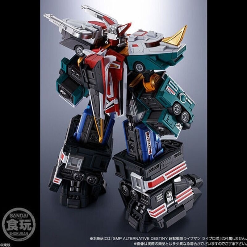 Power Rangers Liveman SMP Alternative Destiny Live Robo Megazord