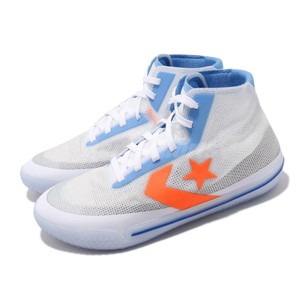 all star pro bb price