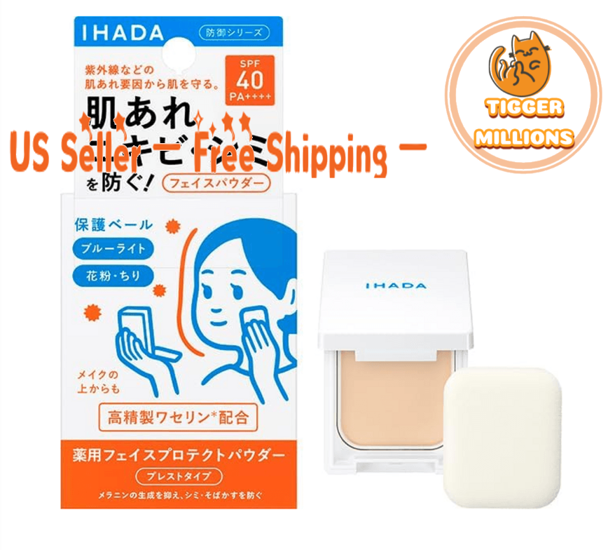 US Seller] SHISEIDO IHADA Face Protect Powder SPF40 PA+++ 9g