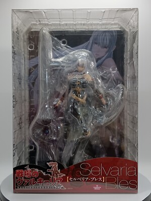 Valkyria Chronicles Selvaria Bles 1/6 Scale PVC&ABS Figure ENTERBRAIN Japan Sale