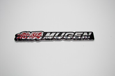 MUGEN 3D EMBLEM STICKER DECAL FOR CARS (FITS HONDA) | eBay