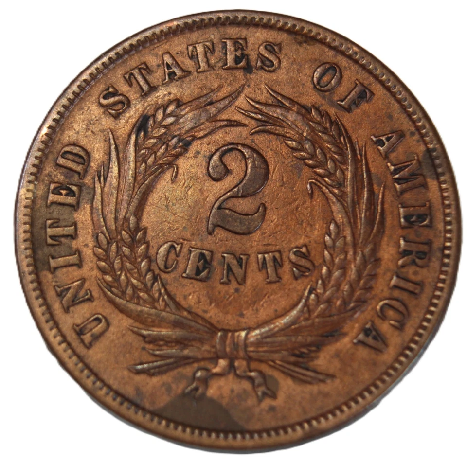 1865 2 cent piece fancy 5 - JAM215 - FREE SHIPPING!!! - Image 3 of 4