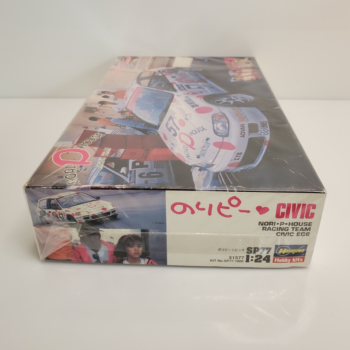 ハセガワホンダ シビック NORI P HOUSE レースカー Rare Vintage