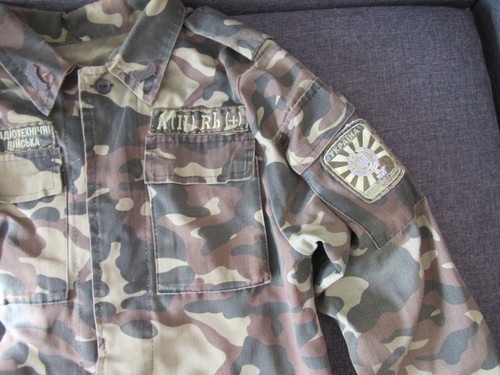 Tunic of the Military Forces of Ukraine of the Old sample. - Imagen 3 de 14