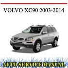 <!--F#f_0-->VOLVO XC90 2003-2014 FACTORY WORKSHOP SERVICE REPAIR, OWNER & WIRING MANUAL~DVD<!--F/-->