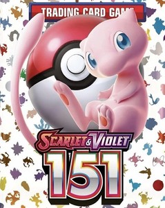 Pokémon 151 Choose Your Own Cards Reverse Holo & Holo Unplayed M/NM Condition