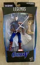 Rare Marvel Legends CITIZEN V Figure Thanos series BAF Right Leg MIB