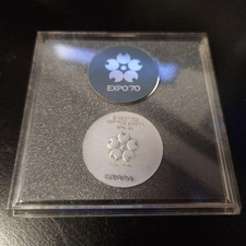 Coffret pièce commémorative en argent EXPO70 Japon inclus métal 925 jamais...