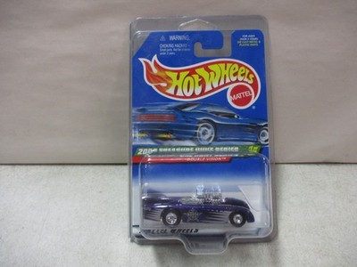 Hot Wheels Treasure Hunt Double Vision