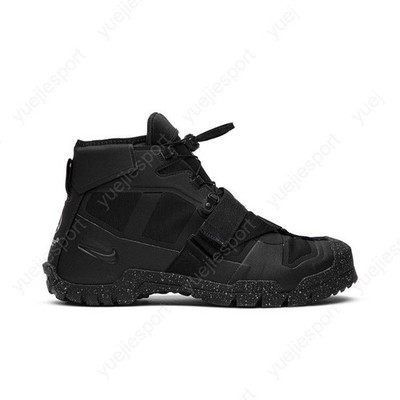 Nike Undercover X Sfb Mountain Obsidian Red BV4580-001