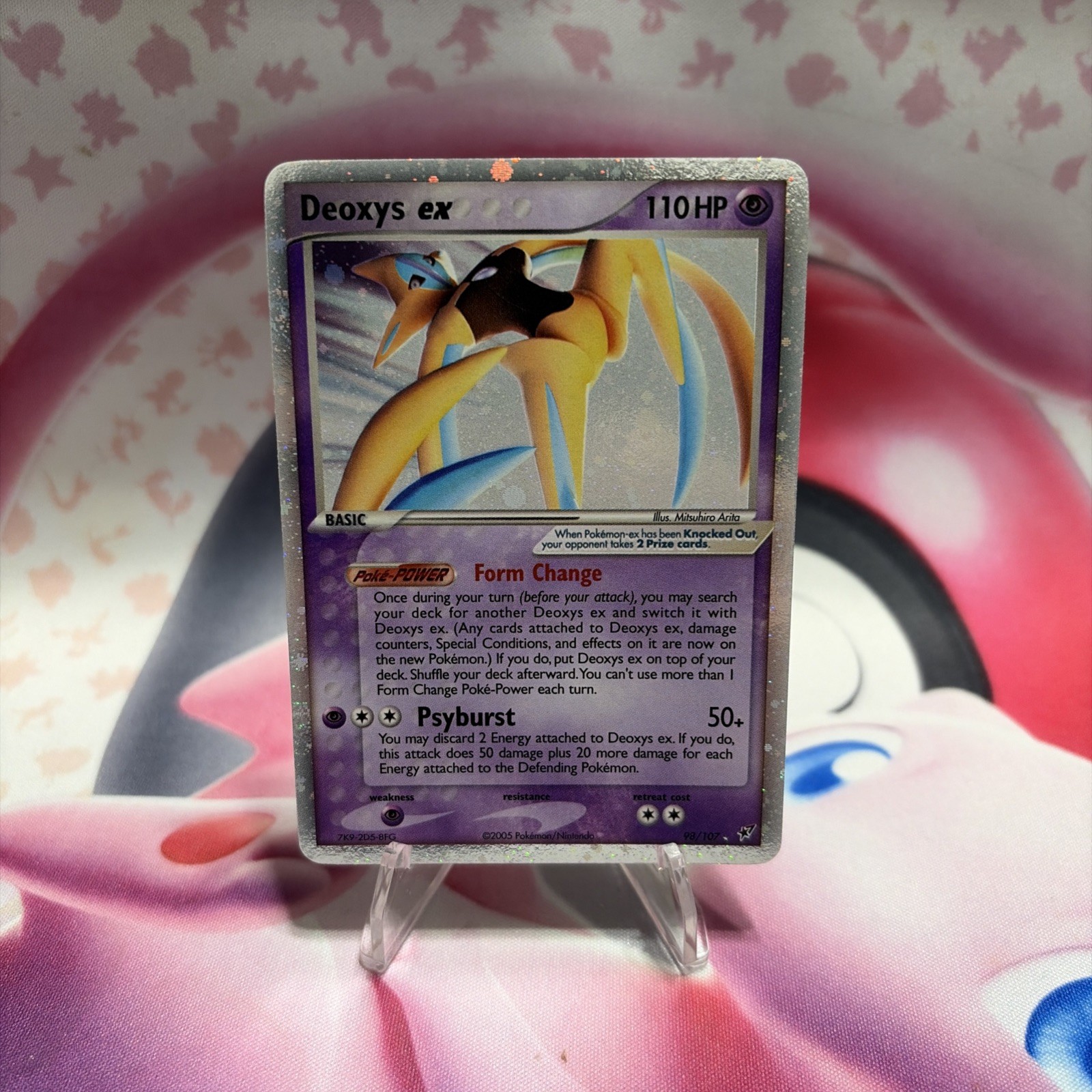 Pokémon TCG Deoxys ex (Attack) EX Deoxys 98/107 Holo Holo Rare EX - NM